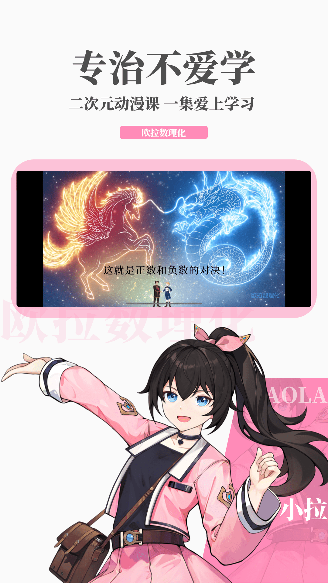 女王打女奴截图