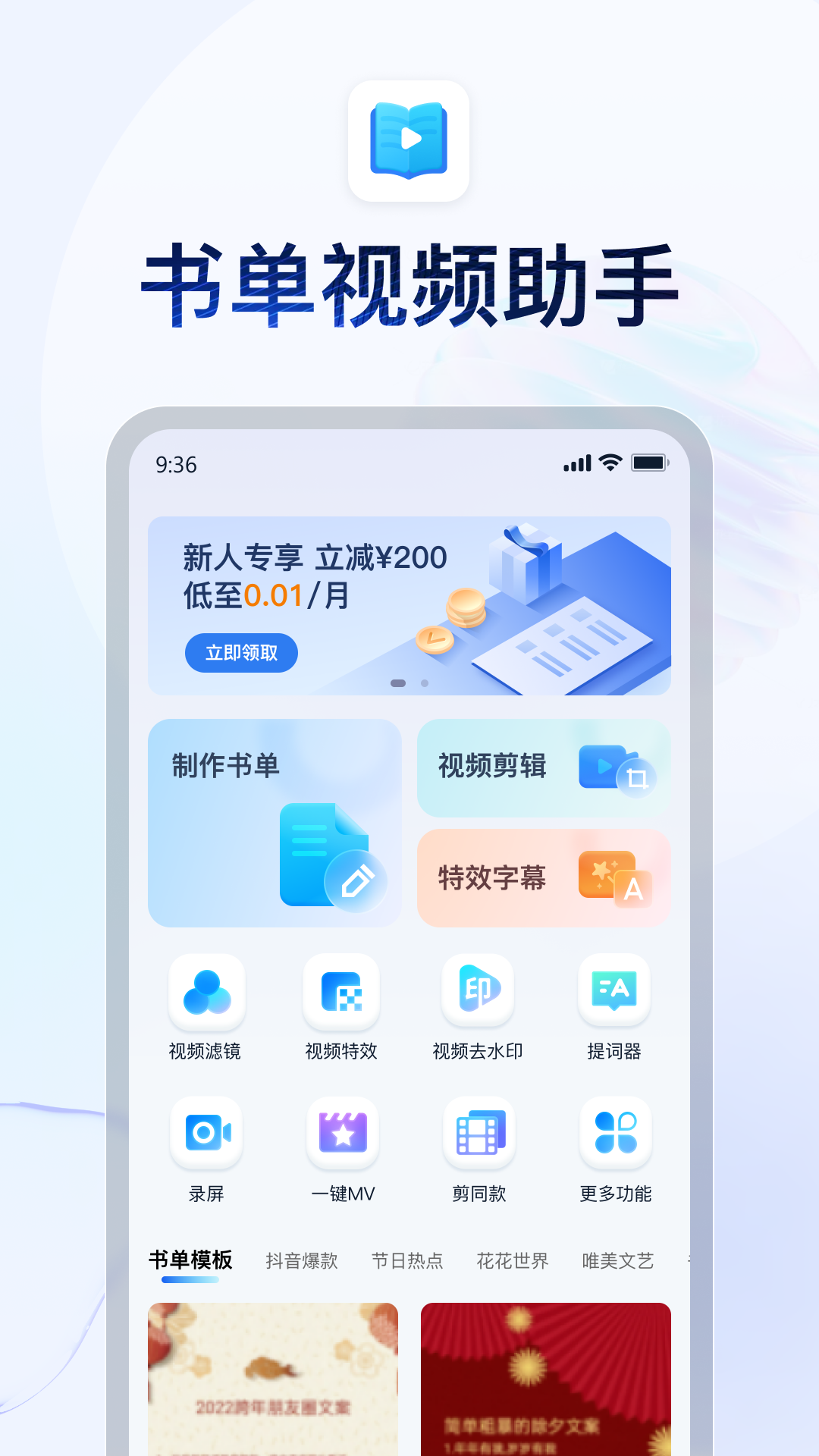 南京s女王大全截图