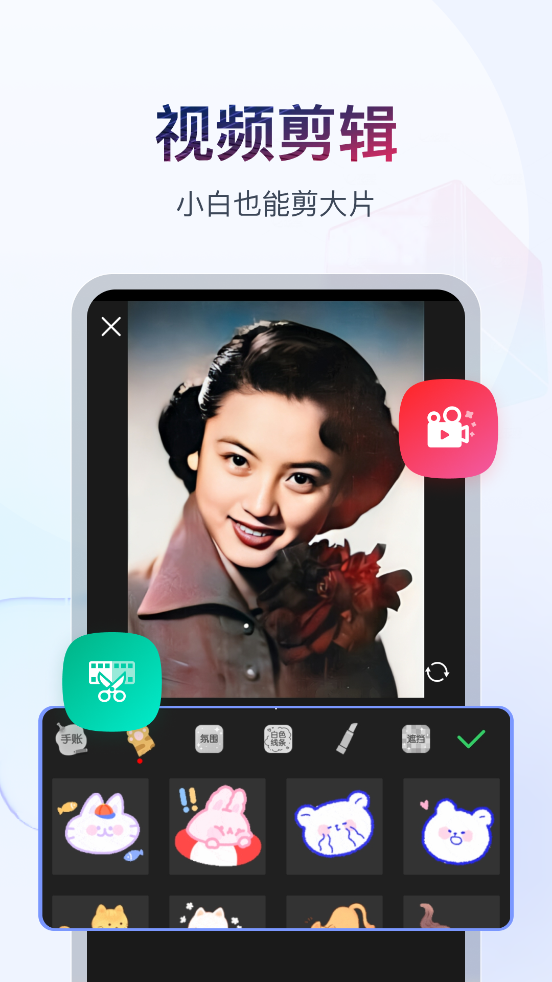 女王口舌调教视频截图