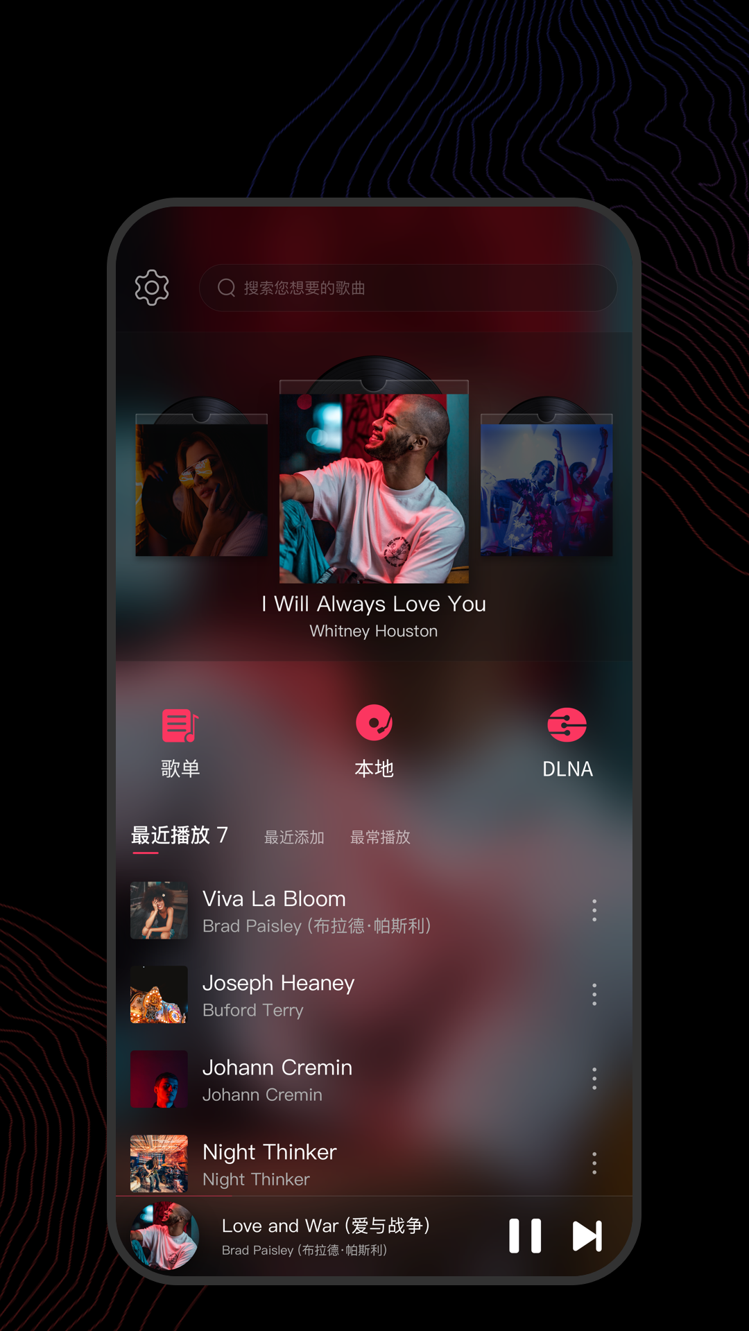 北京丝阁女王调教截图