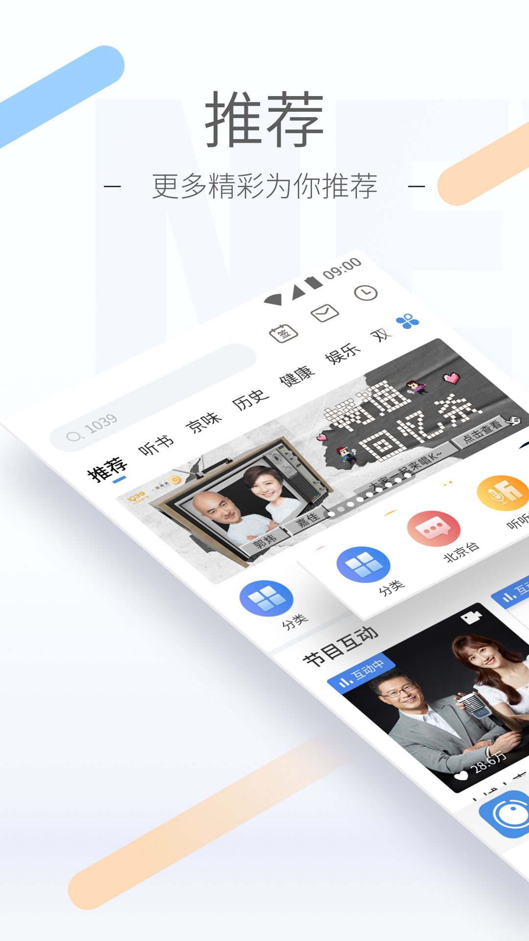 女奴舔脚网站截图