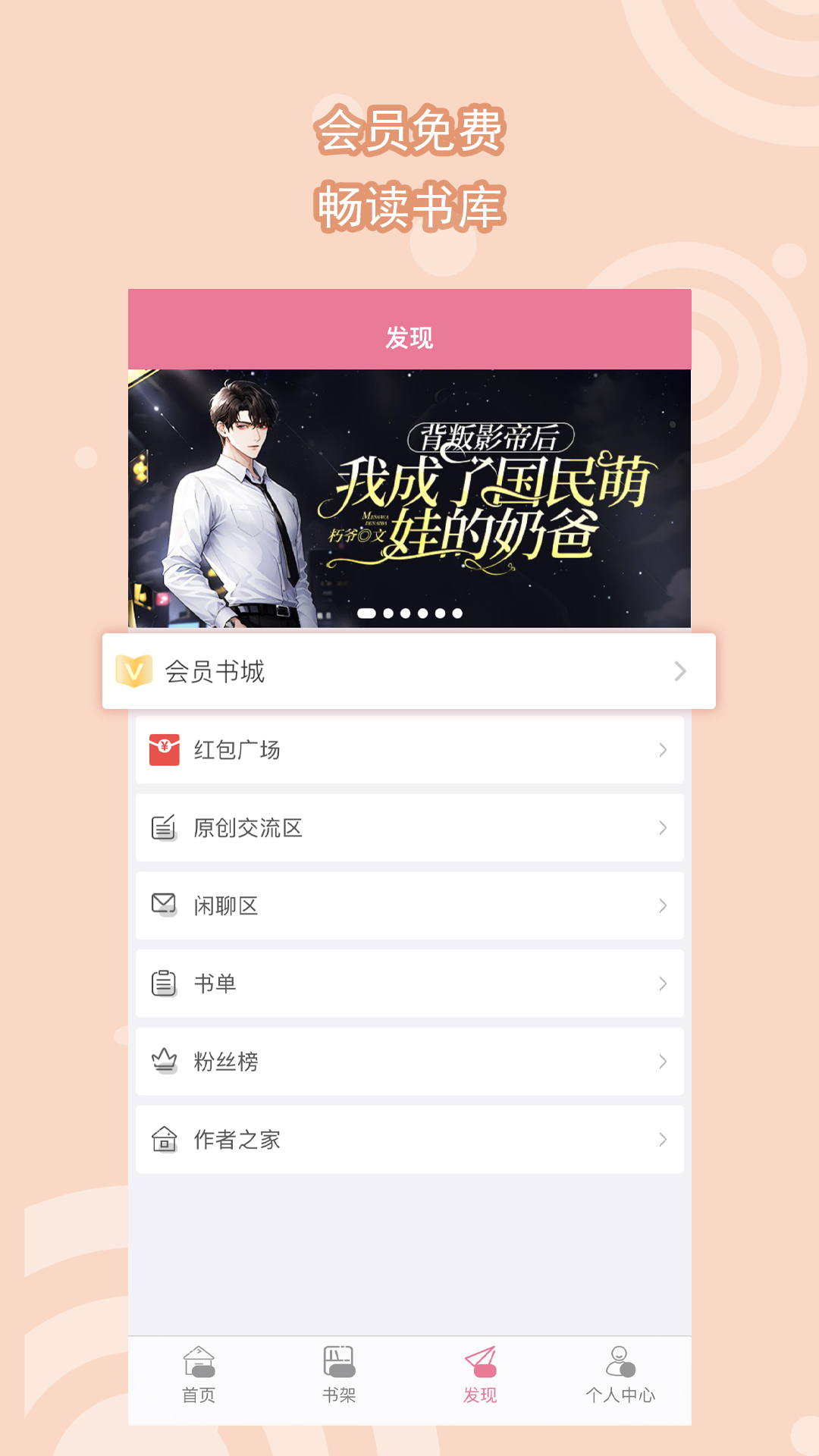 国产女王sm在钱视频截图