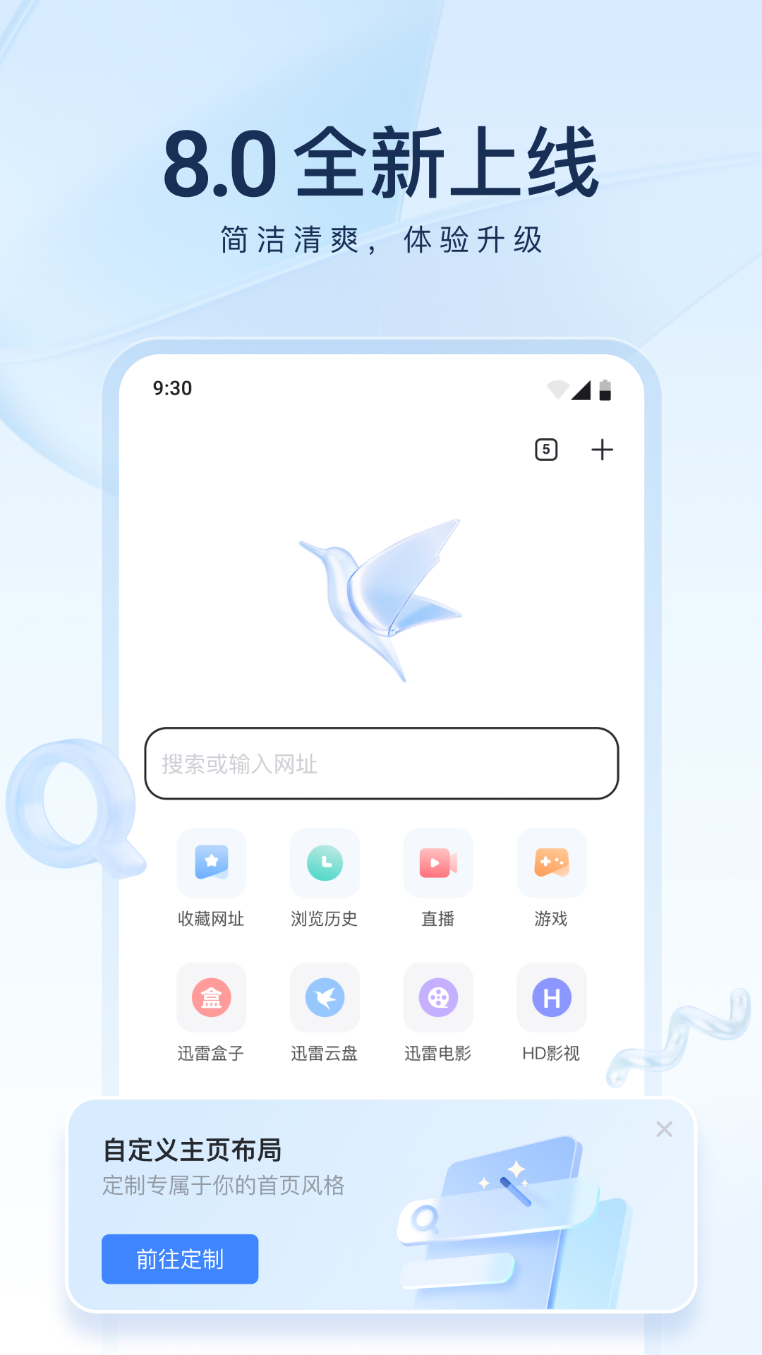 女奴舔脚网站截图