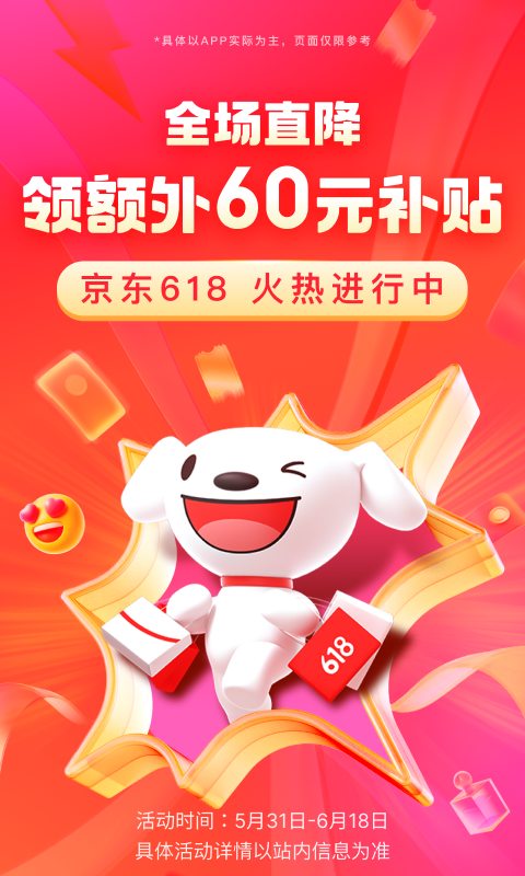 女王口舌调教视频截图
